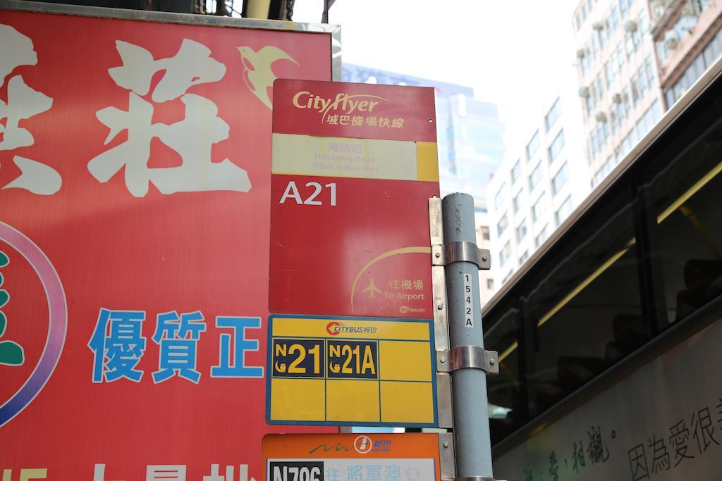 New Tokyo Hostel Hong Kong Exterior photo